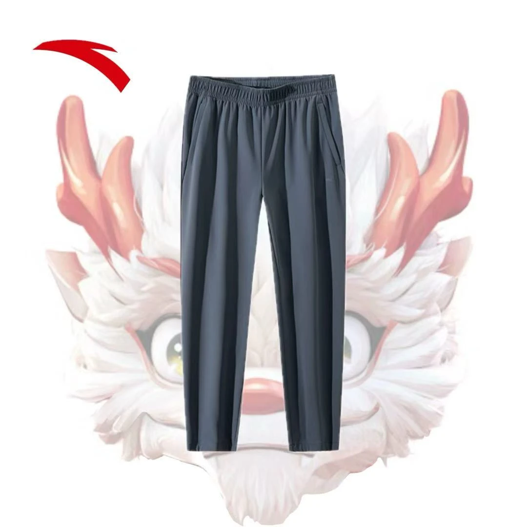 安踏【综训】运动长裤男士秋冬季跑步训练裤子直筒针织裤152447314N