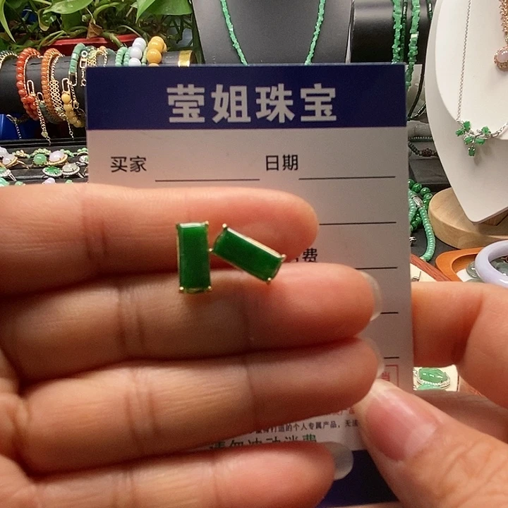 银S925镶嵌翡翠耳饰咖**滑绿无事牌耳钉