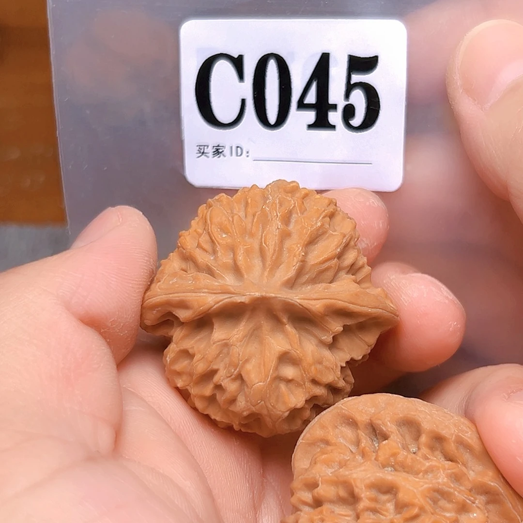 文玩核桃吊坠43宫灯