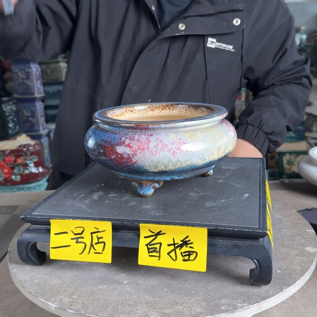 陶。一风堂石湾花盆