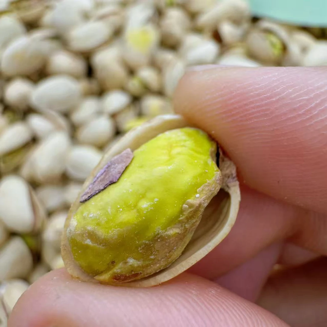 开心果原味原色自然开口新货坚果零食