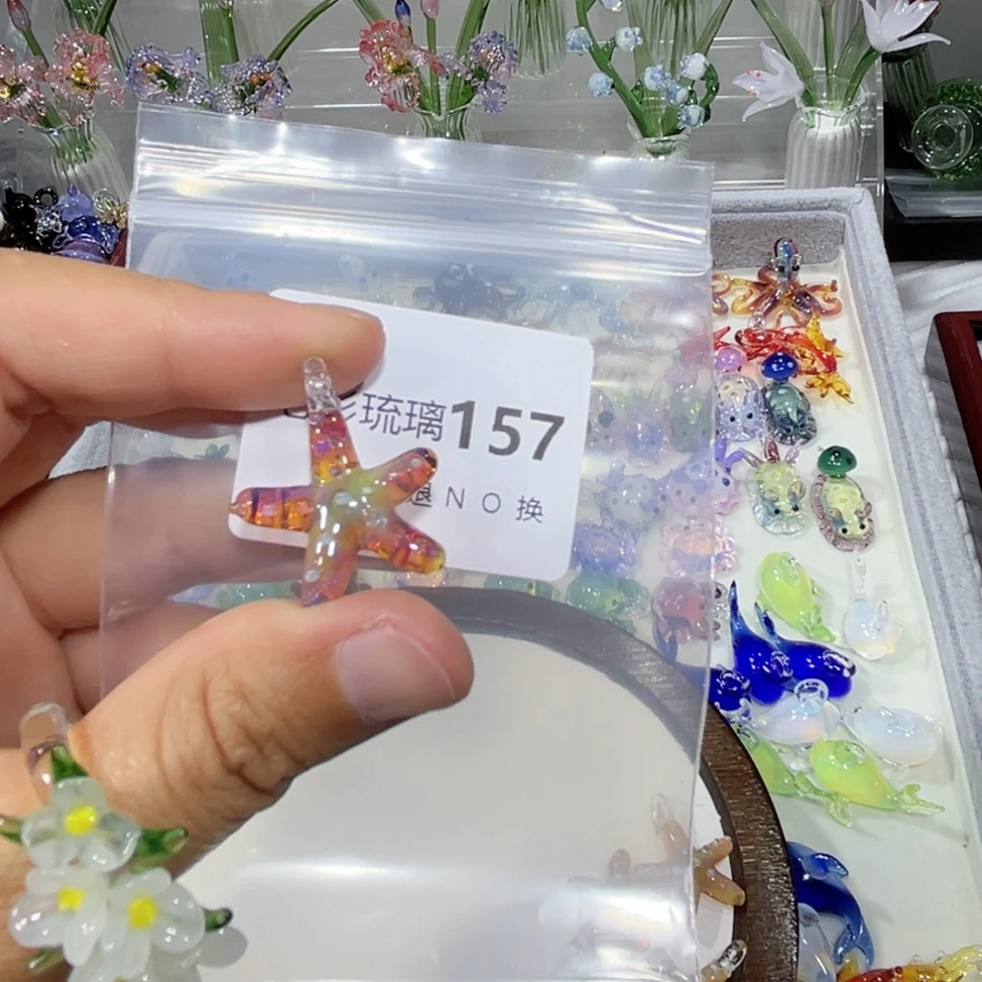 吊坠（不含链）琉璃157海星彩色