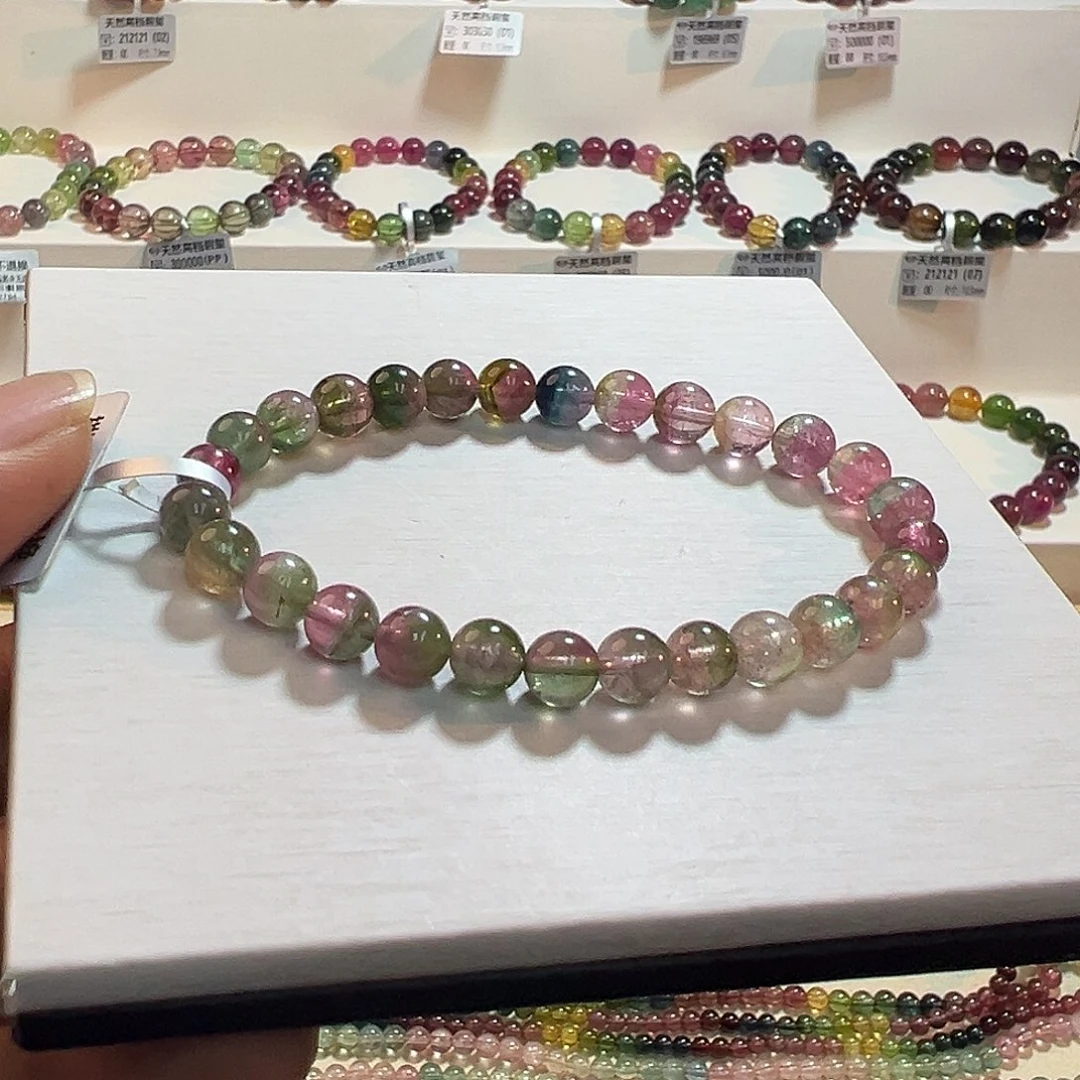 未镶嵌碧玺手链碧玺