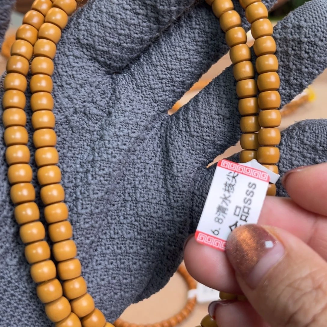 手串/手链橄榄核@@脖挂6.8