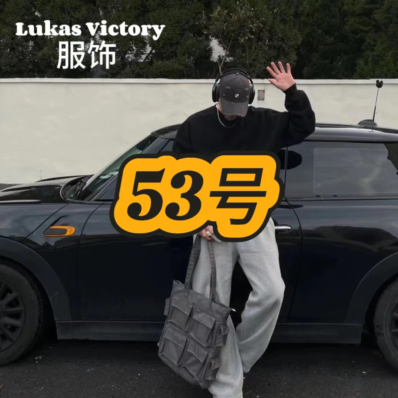 兔兔《53号》F43-男女同款休闲老花短袖