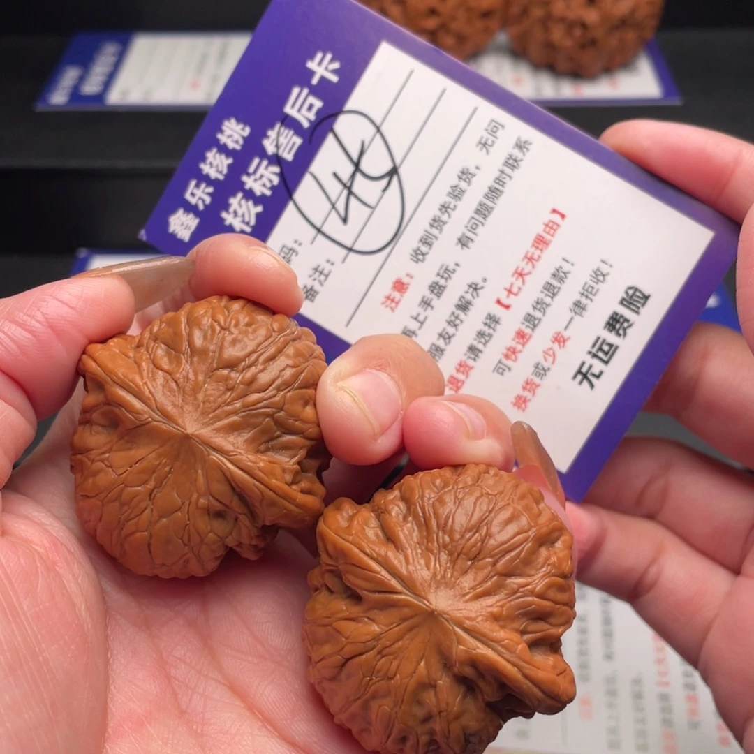 把件文玩核桃铁锤41