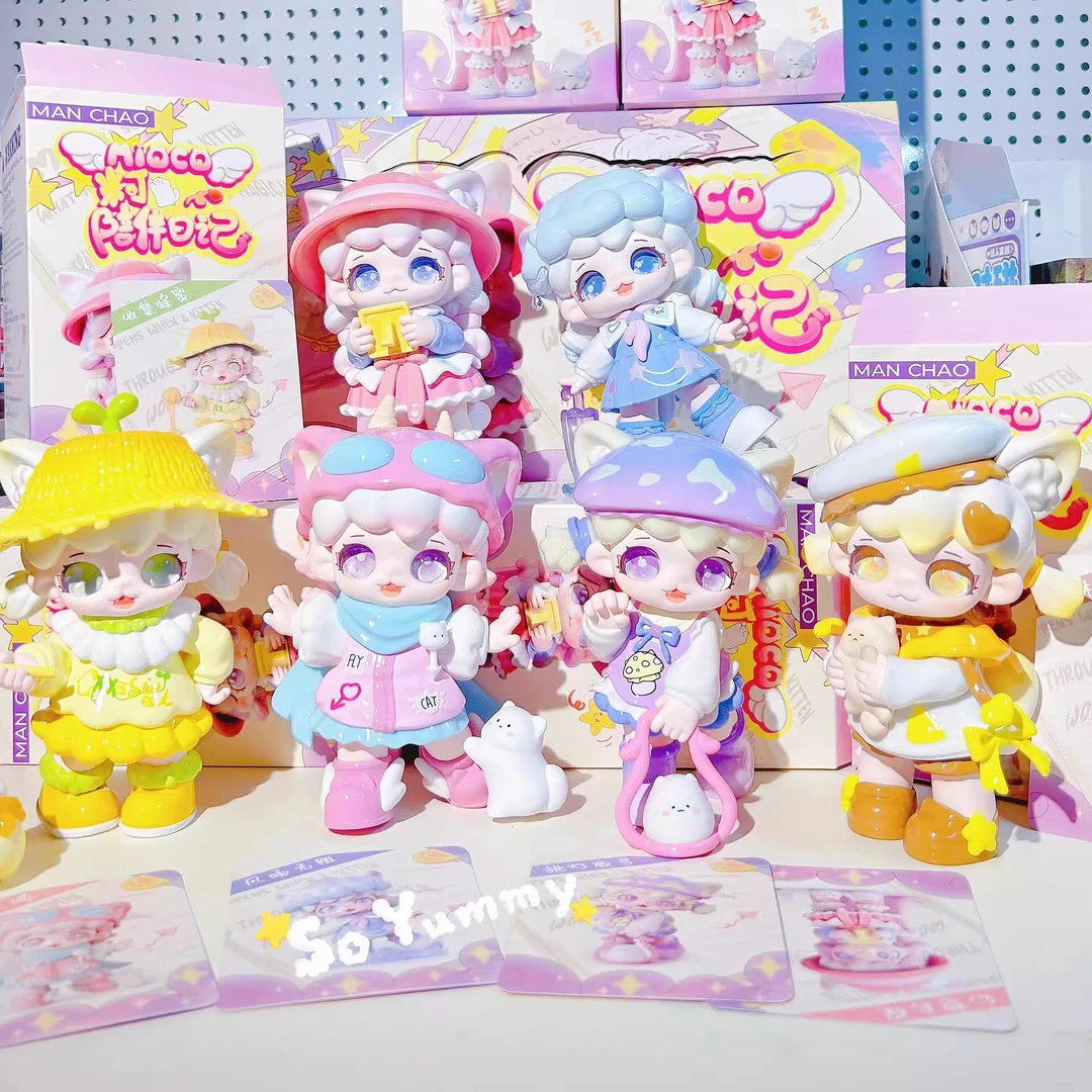 拆盒！米可MIOCO陪伴日记潮玩盲盒