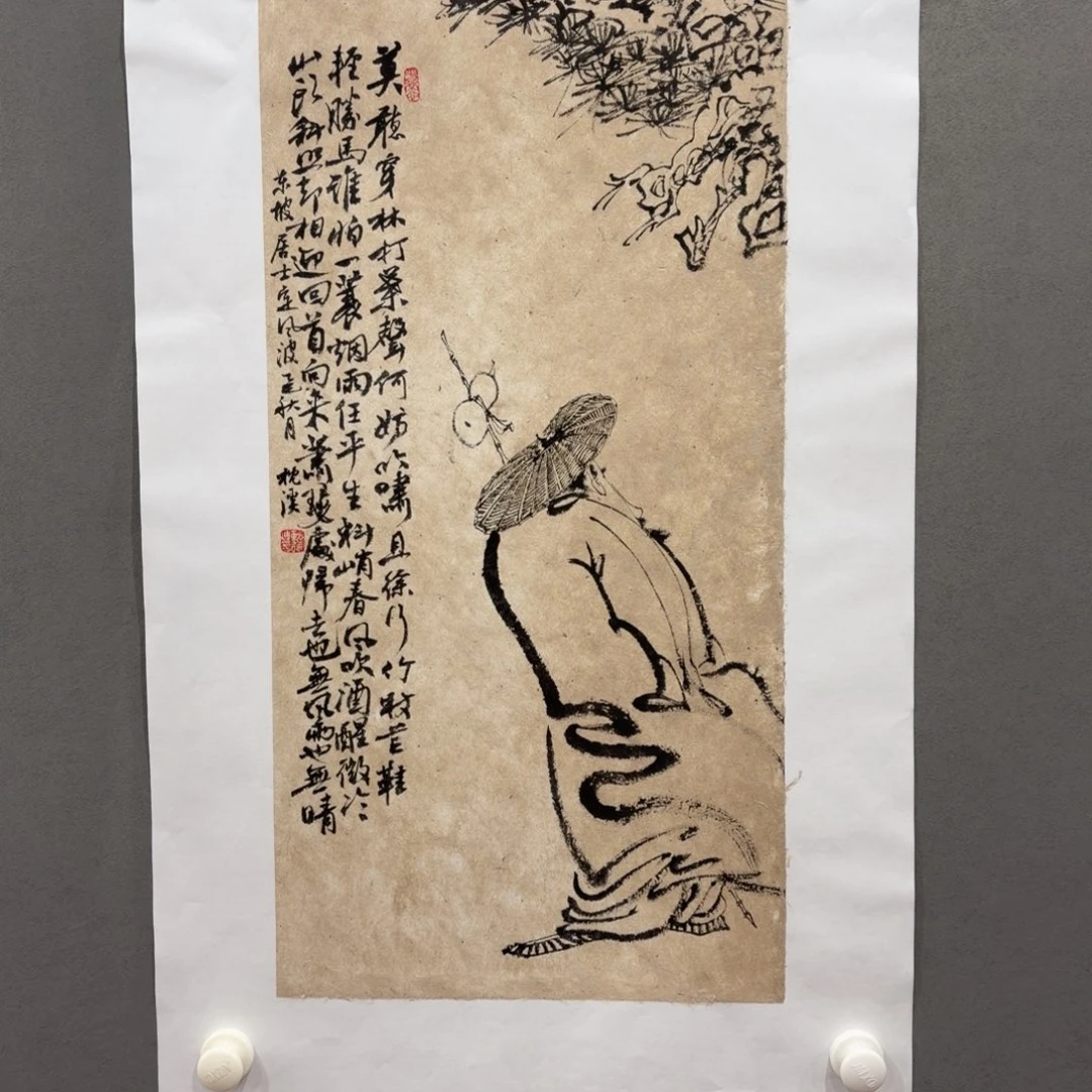 国画原创设计作品欣赏