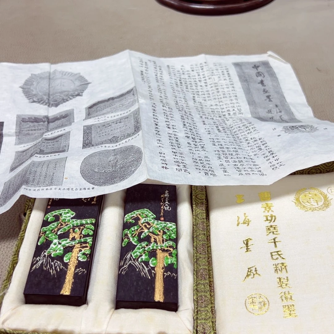 瓷片大漂亮啊啊啊