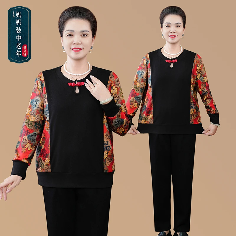 春秋新中式拼接印花水滴领盘扣设计长袖大码妈妈装女气质长袖上衣