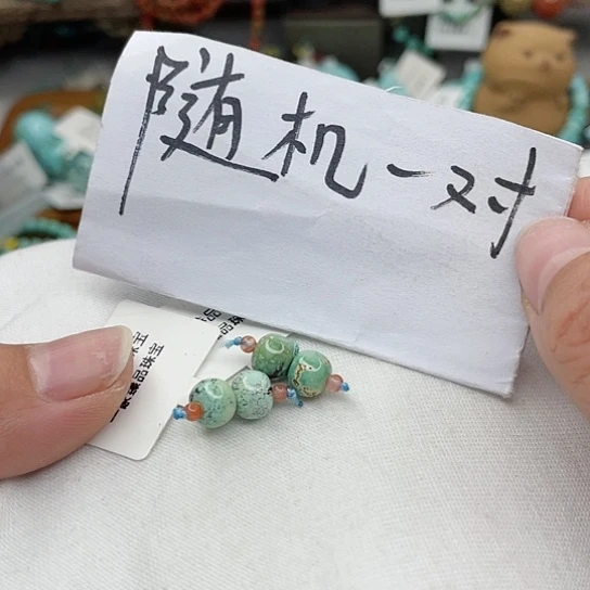 南红玛瑙珠宝奇石未镶嵌