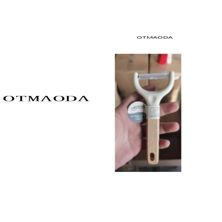 木柄削皮器 H9158