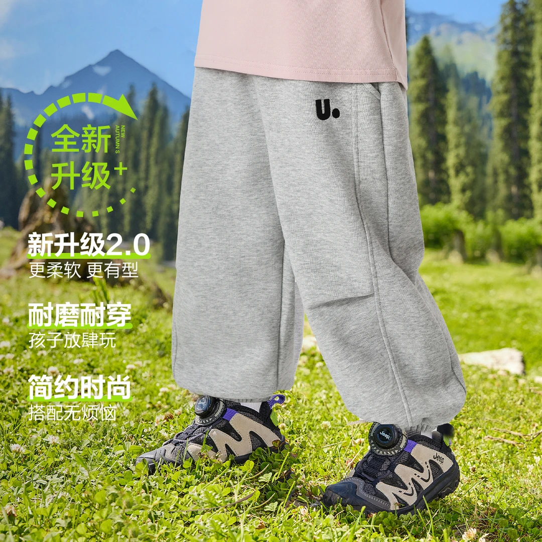 【简约百搭】右欧男童运动长裤休闲针织卫裤儿童宝宝春秋洋气U16724