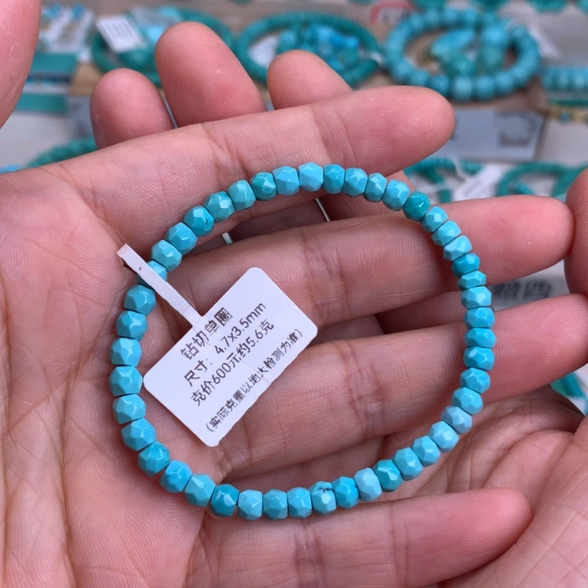 【闪购商品】绿松石未镶嵌钻切4.7