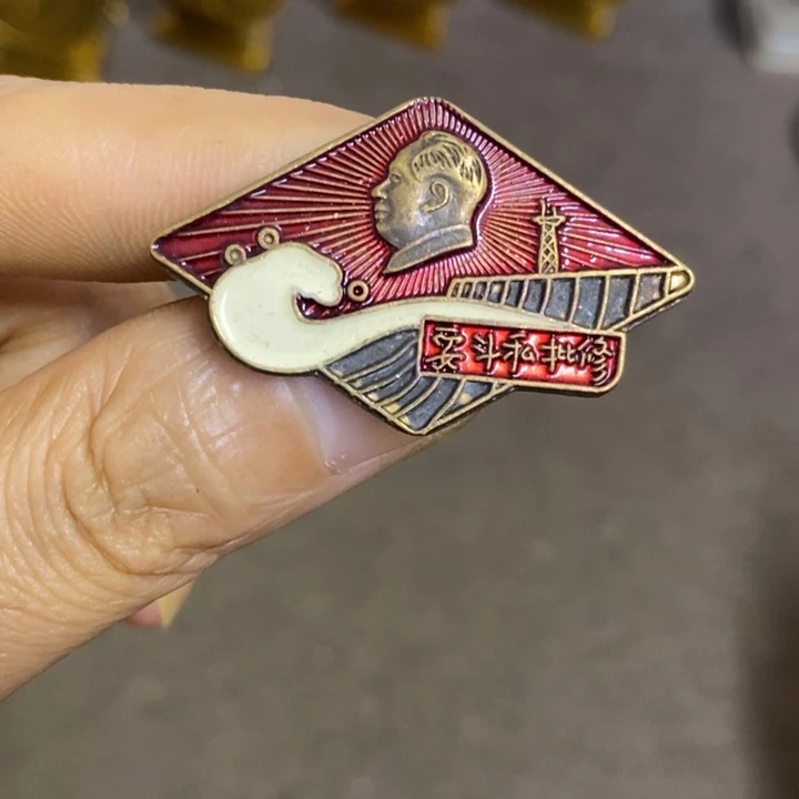 摆件景德镇陶瓷研究所