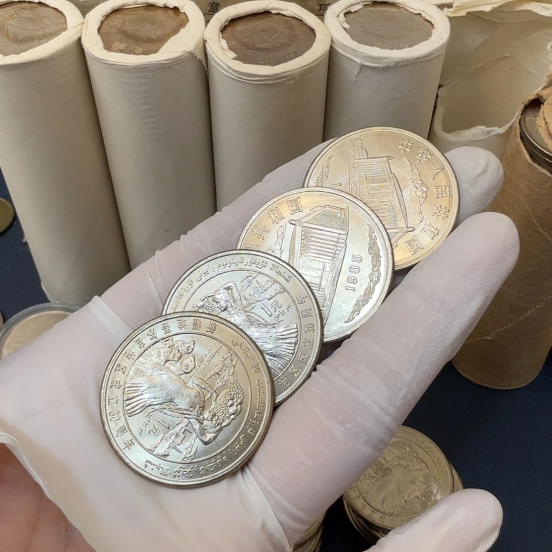 其他普通金属新疆自治区一枚扣盒原卷拆封