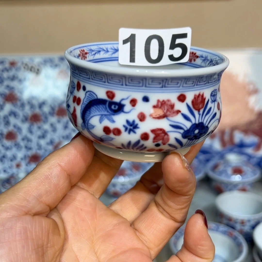 老***莫现代瓷青花釉里红工艺