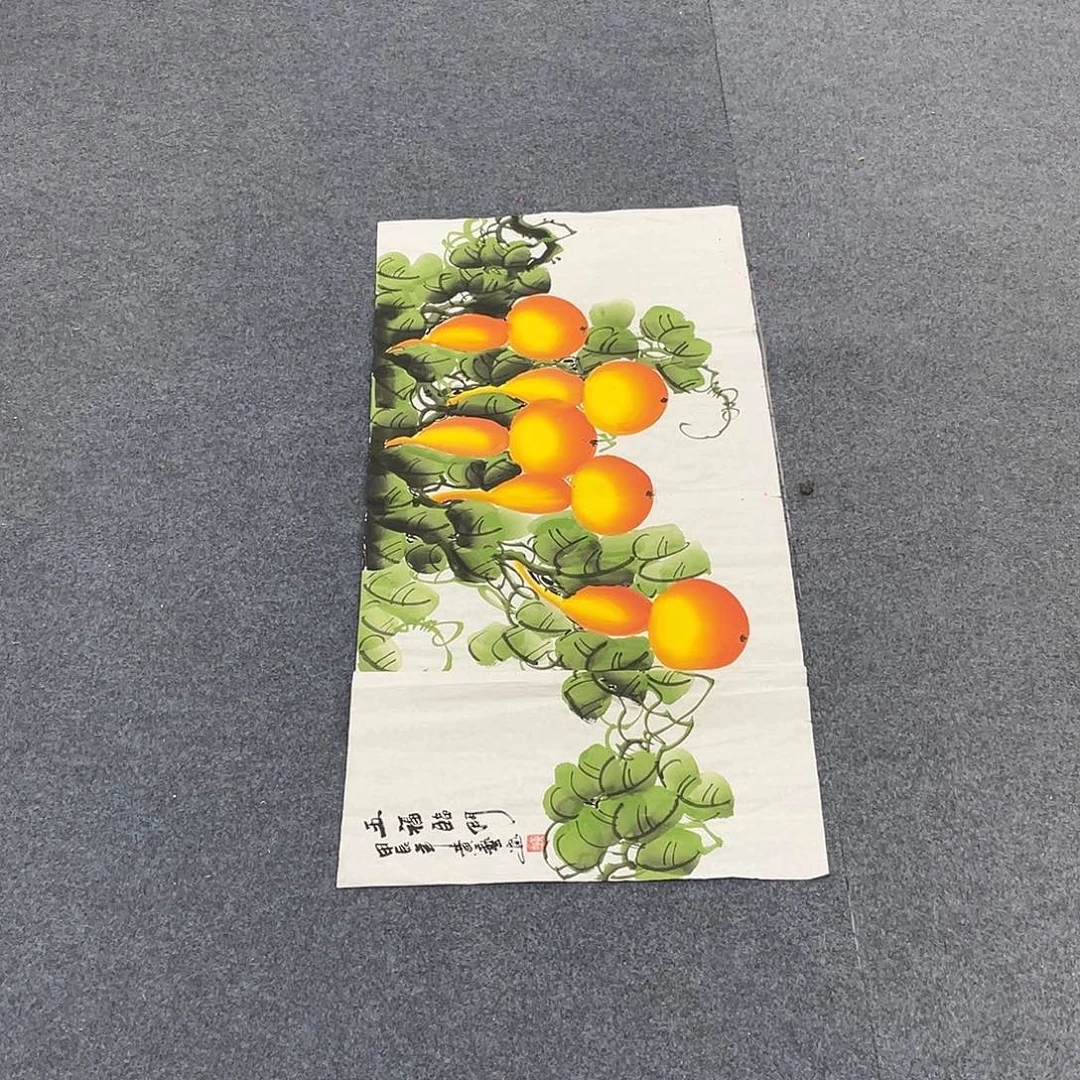 国画一笔墨书画专用链接
