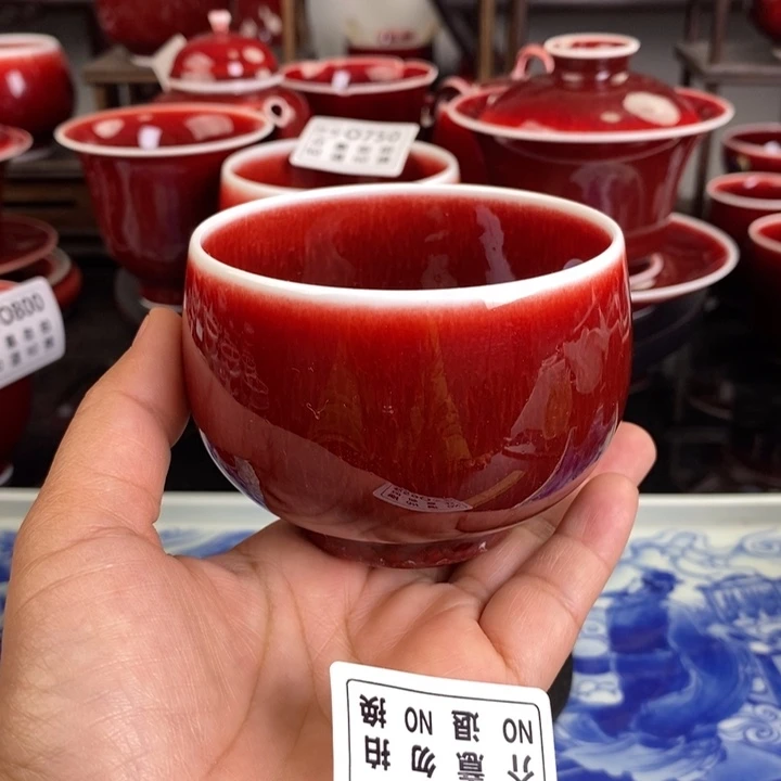 郎红瑕疵杯 O658 过年清仓炸福利