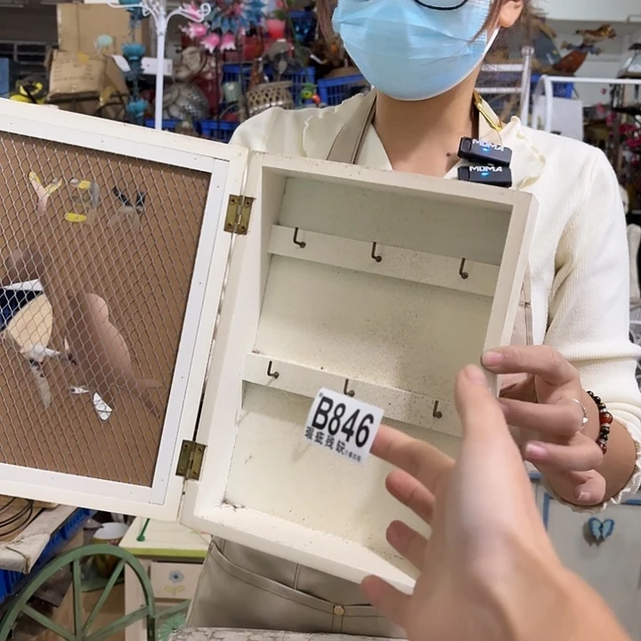 核桃木/黑胡桃（胡桃木）