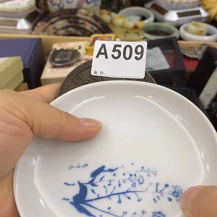 猴***月瓷片瓷瓷瓷瓷瓷瓷瓷瓷瓷