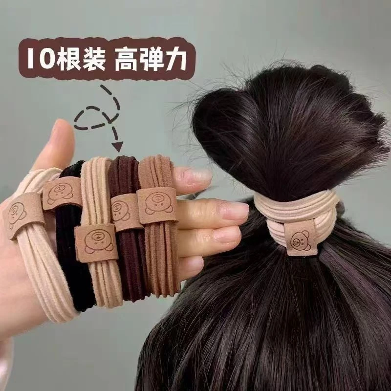 小熊头绳高弹力皮筋女扎头发绳加厚加粗发圈高马尾丸子头饰YG330