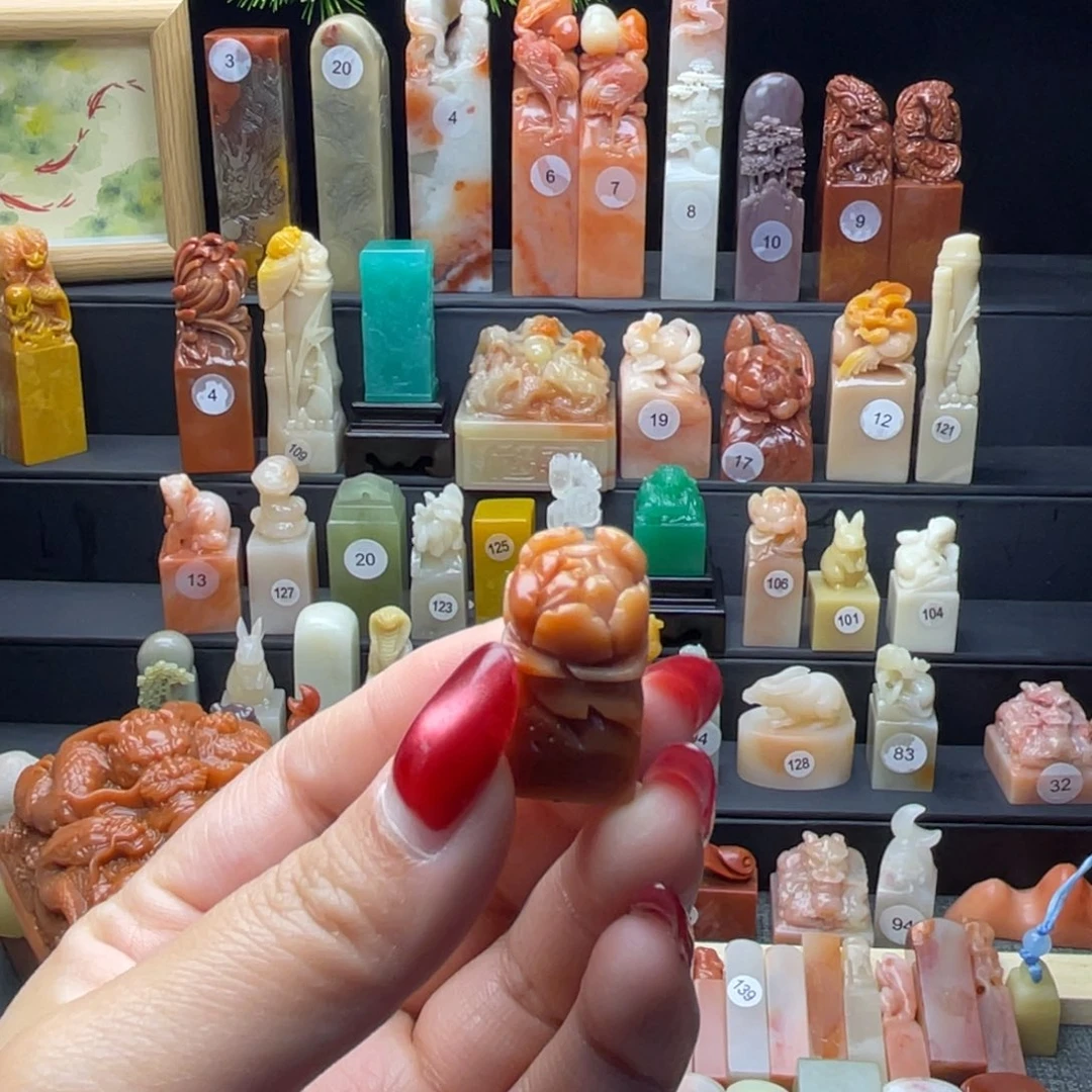 寿山石印石牡丹花