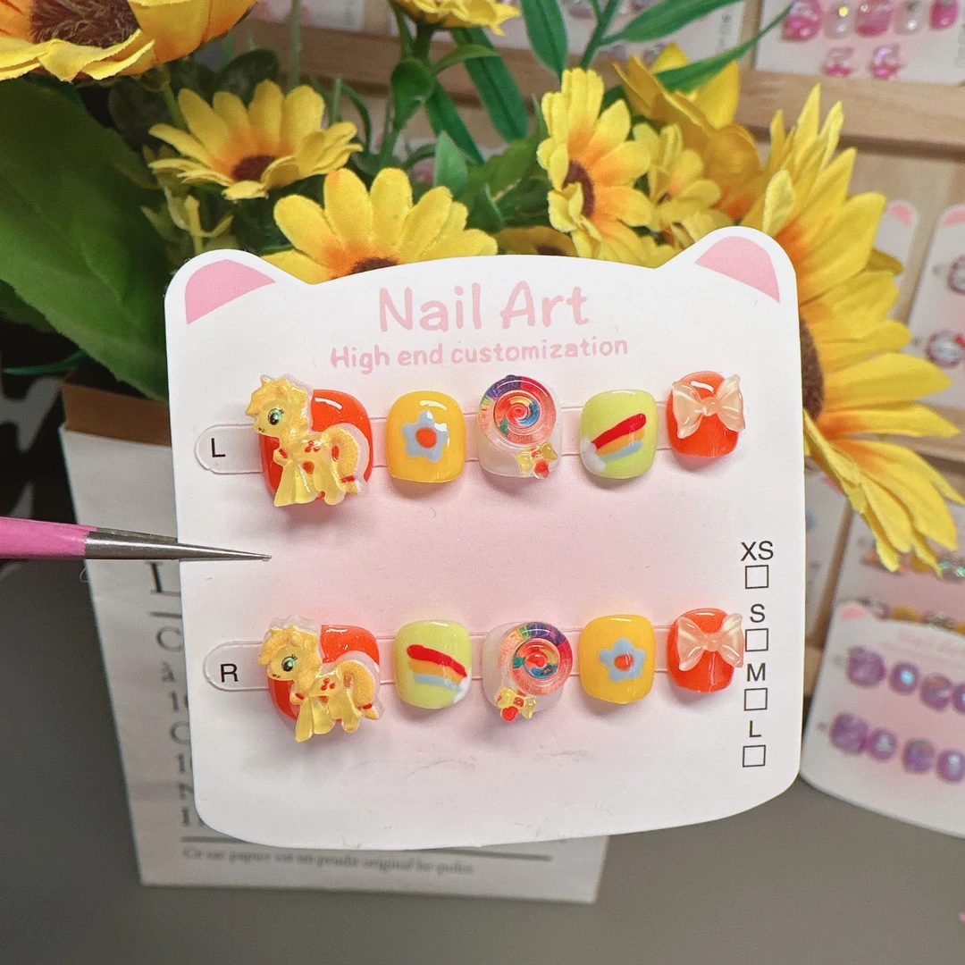 小朋友手工穿戴甲可爱小马宝莉合集卡通美甲贴片可重复使用