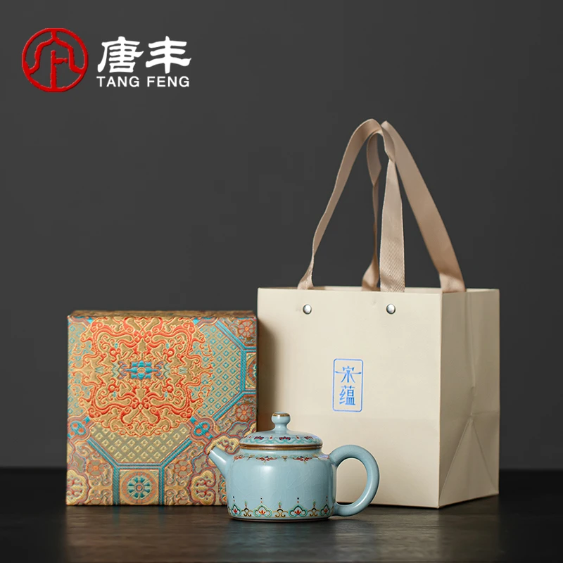 唐丰宋蕴天青汝窑泡茶壶家用高档功夫茶单壶敦煌小壶礼品送老外