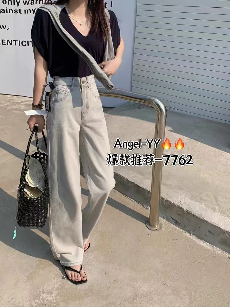 8605新款春夏高腰弹力牛仔宽松阔裤堆堆裤拖地裤