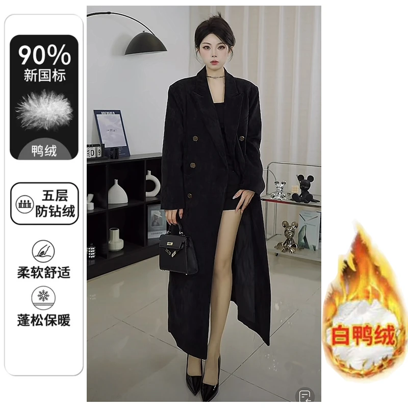 羽绒服女冬季新款高级感宽松显瘦长款白鸭绒内胆休闲西装外套大衣