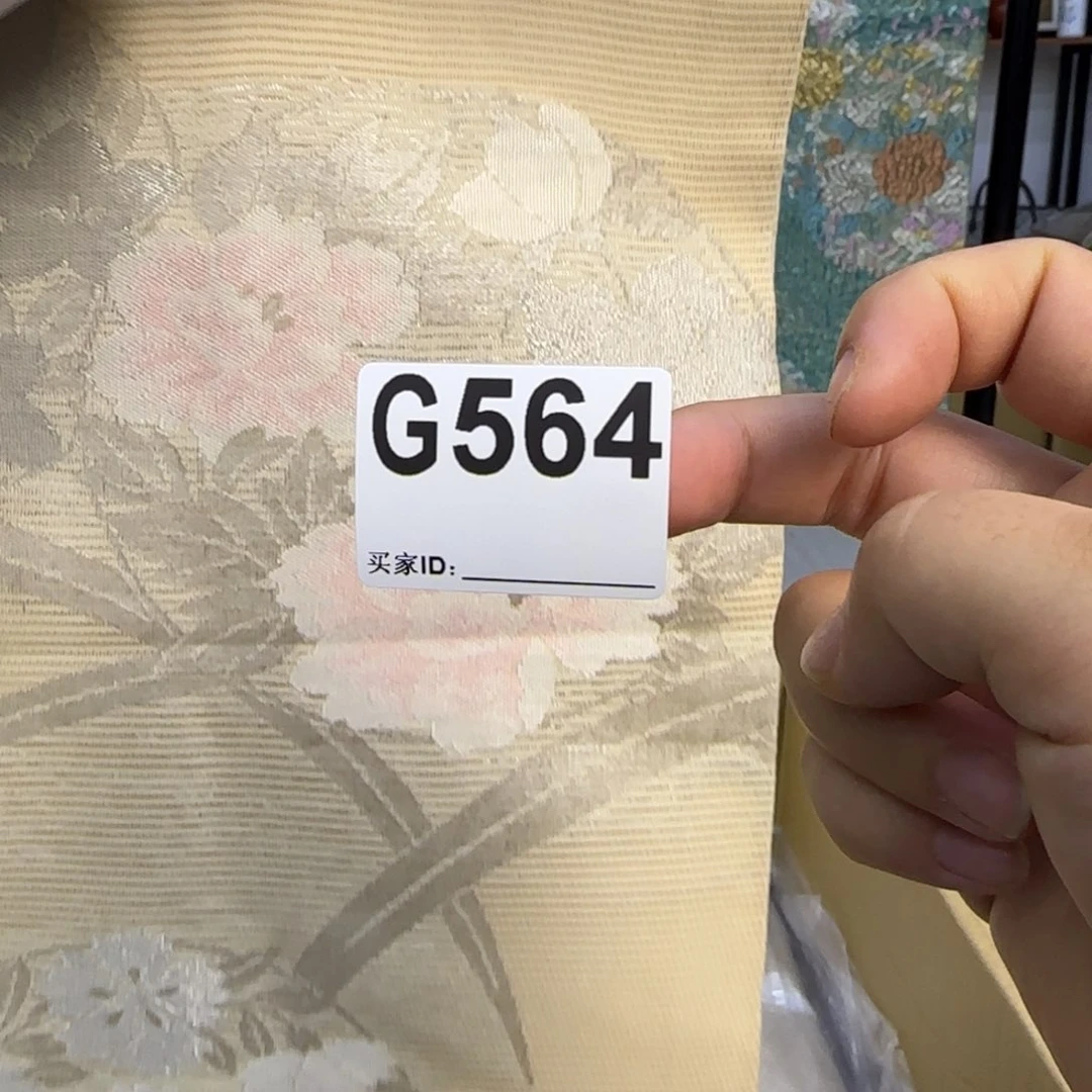 毛绒C****e呃呃呃呃呃呃呃呃呃