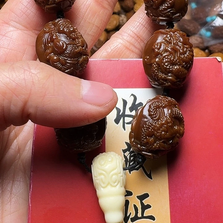 橄榄核手串我是你