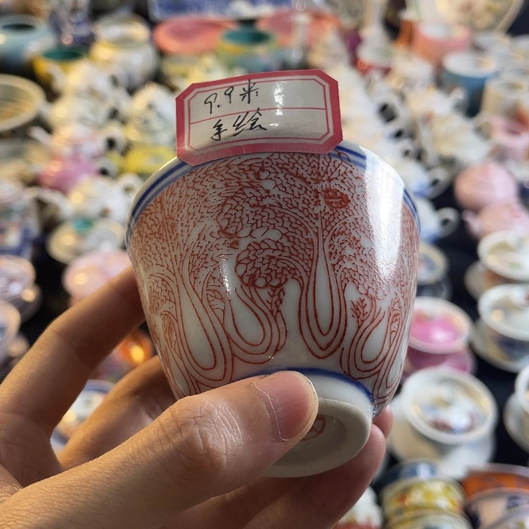 瓷片景德镇陶瓷茶具