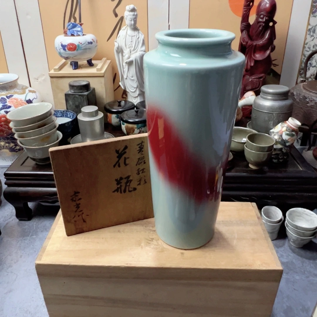 中古回流杂项精品