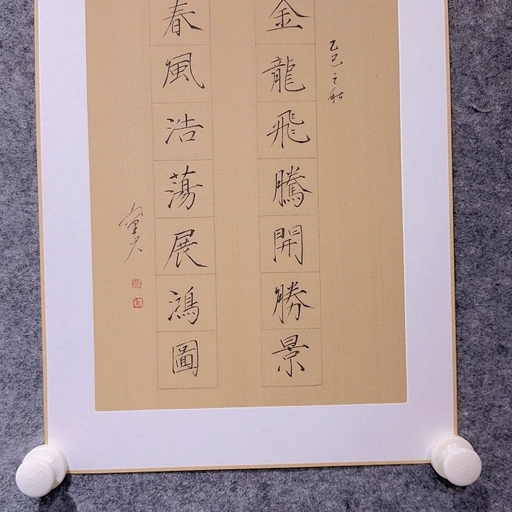 国画333333333333333333