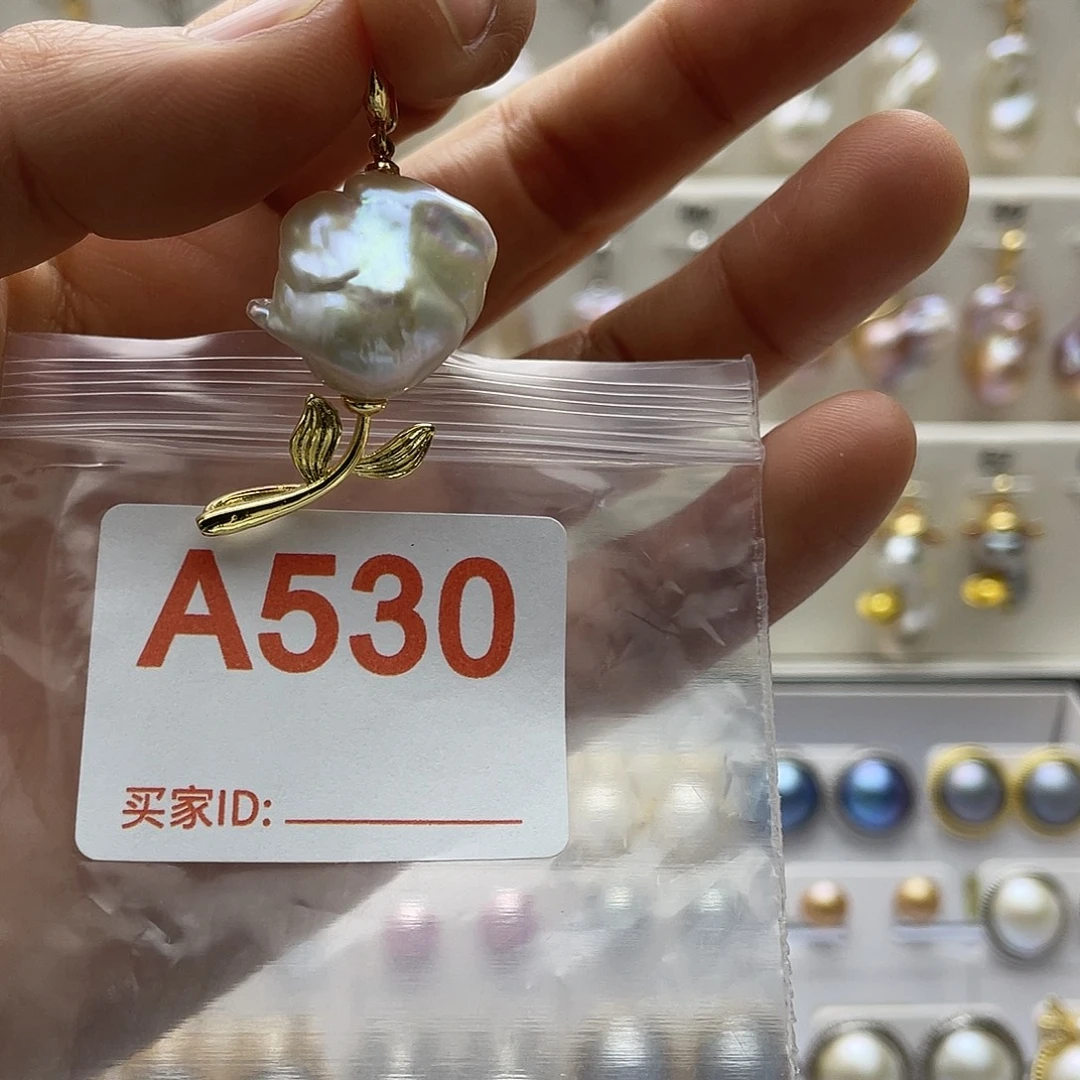 淡水珍珠天然珍珠未镶嵌