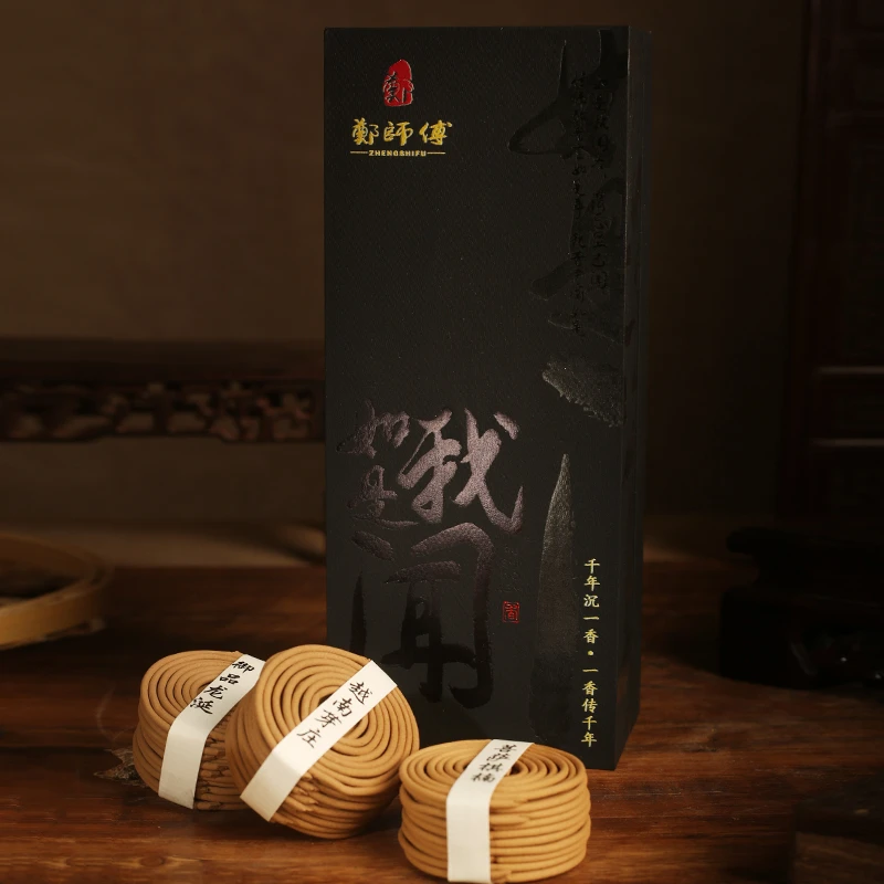 【郑师傅】如是我闻〔御品龙涎+沉香棋楠+越南芽庄〕持久留香香薰盘香