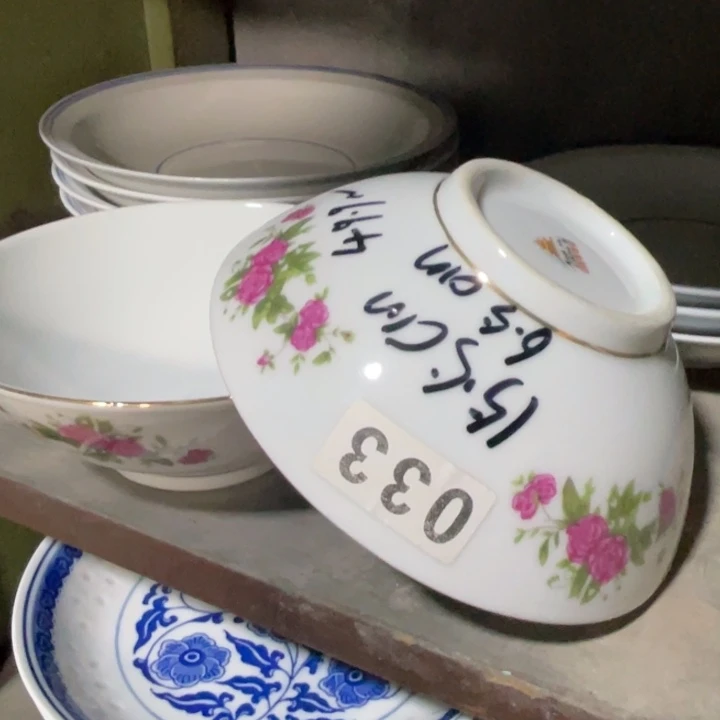 摆件还不不不回斤斤计较