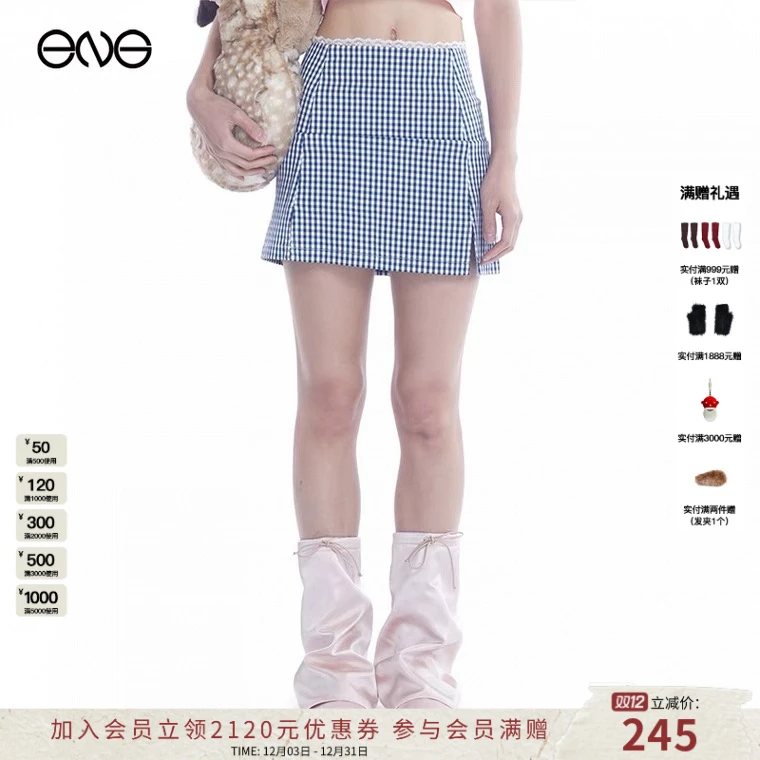 【ENG】EFFET DE*SOLEIL 梭织格纹短裙