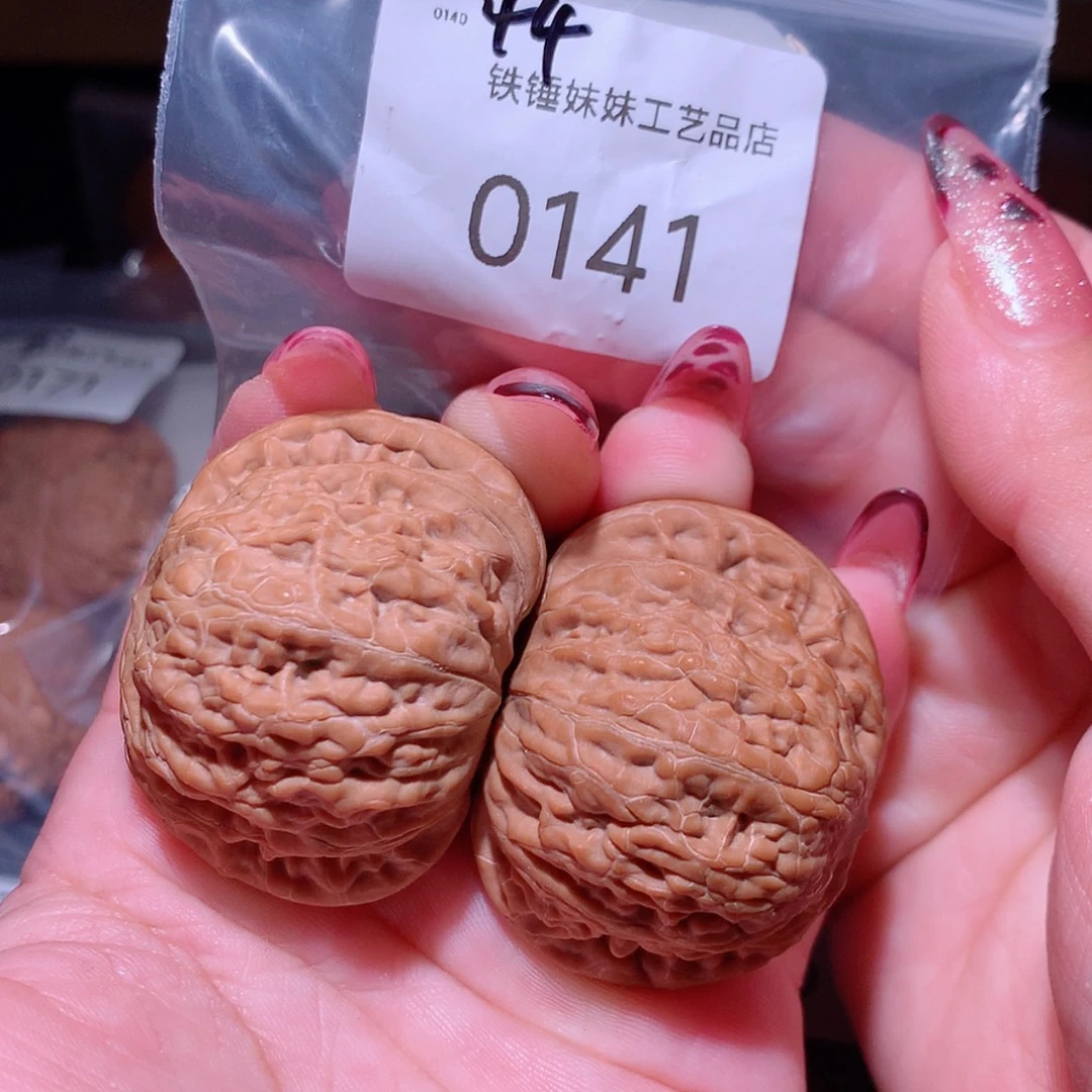 【闪购商品】把件文玩核桃44