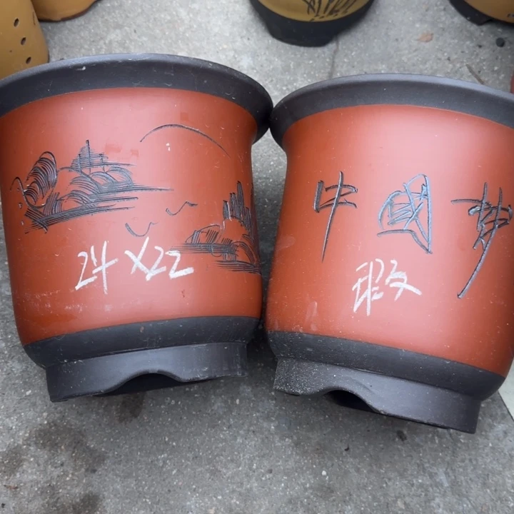 花盆紫砂特价商品