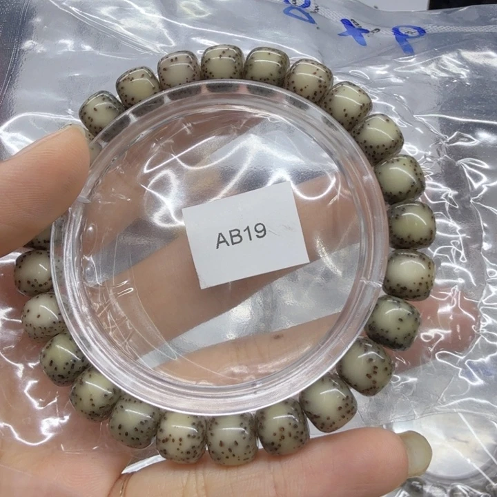 星月菩提吊坠手串菩提ab19