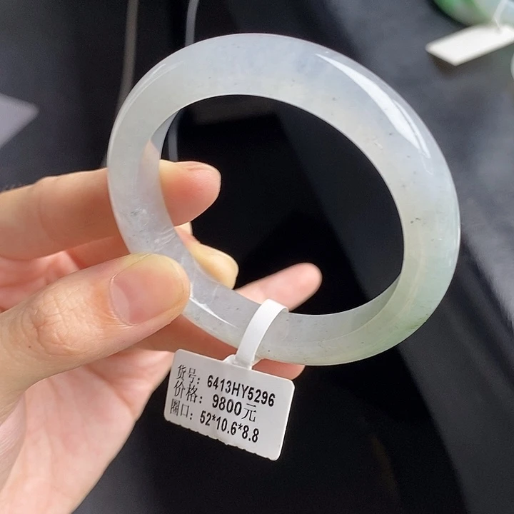 翡翠手镯未镶嵌52圈口