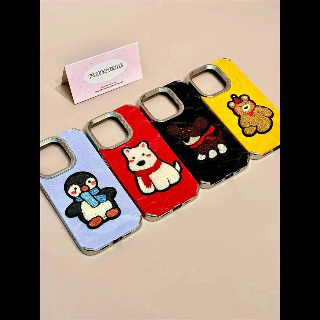 雪山纹刺绣可爱西高地适用iPhone16promax苹果15手机壳13套12/11