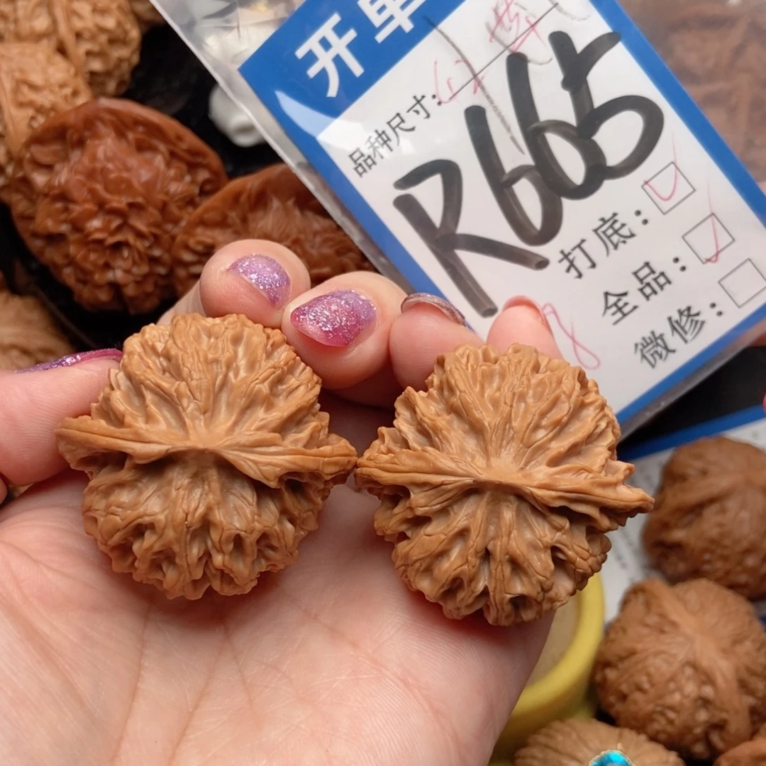 吊坠桃核核桃苹果元全品