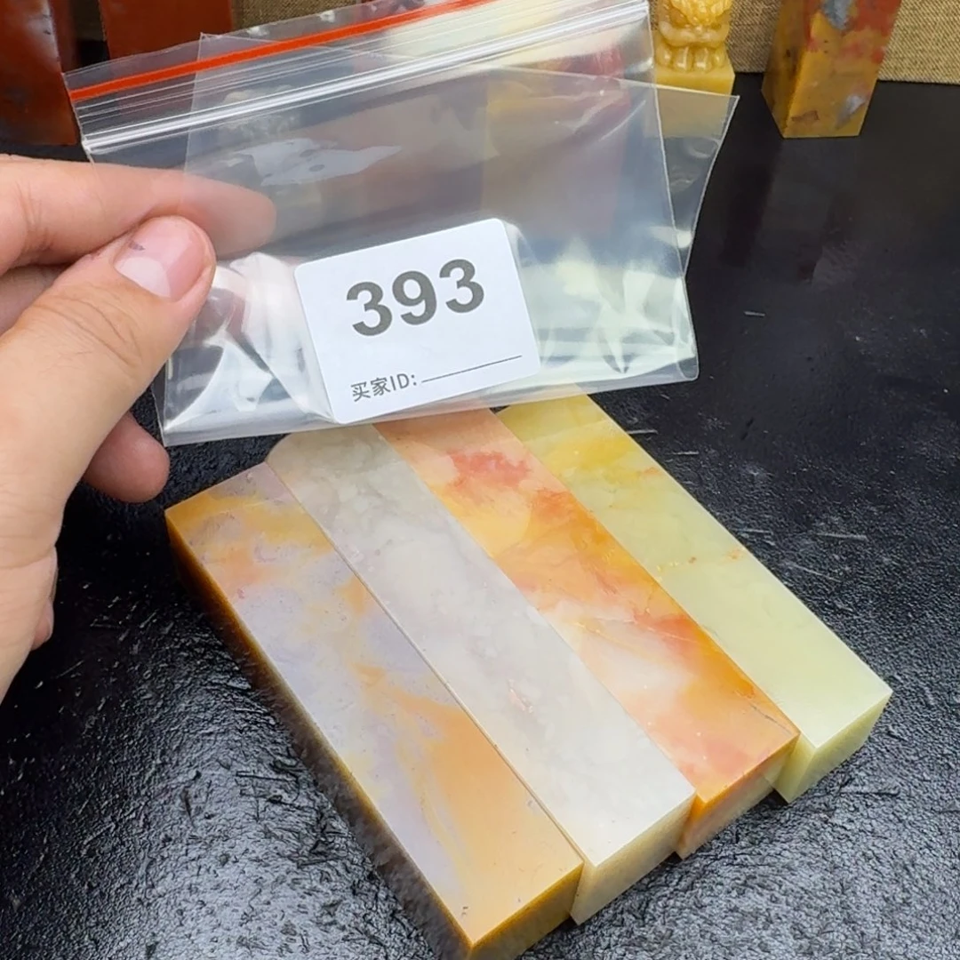 德***临老挝石老挝石老挝石