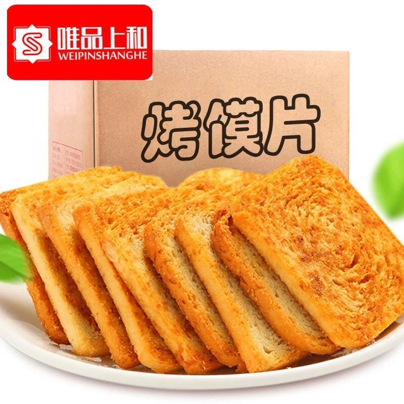 烤香馍片非油炸馒头片多口味饼干零食一整箱批发厂家直销