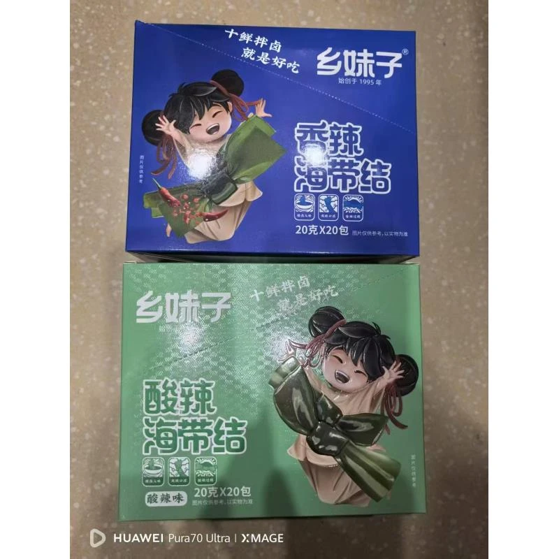 乡妹子香辣酸辣海带结一盒20包