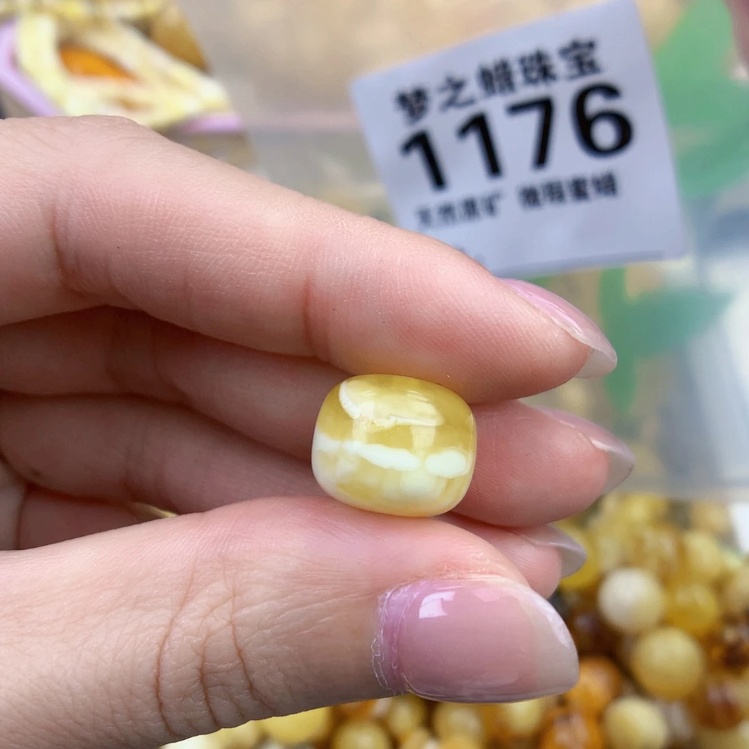 裸石琥珀未镶嵌13